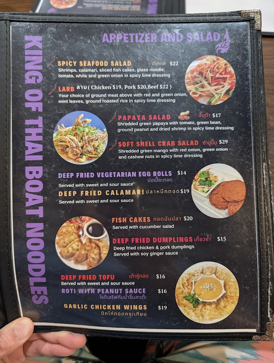 King of Thai Boat Noodles Waikiki Menu - Image 5